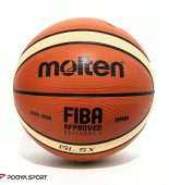 توپ-بسکتبال-مولتن-مدل-GL5X-چرم-ایرانی-Molten-GL5X-basketball-ball